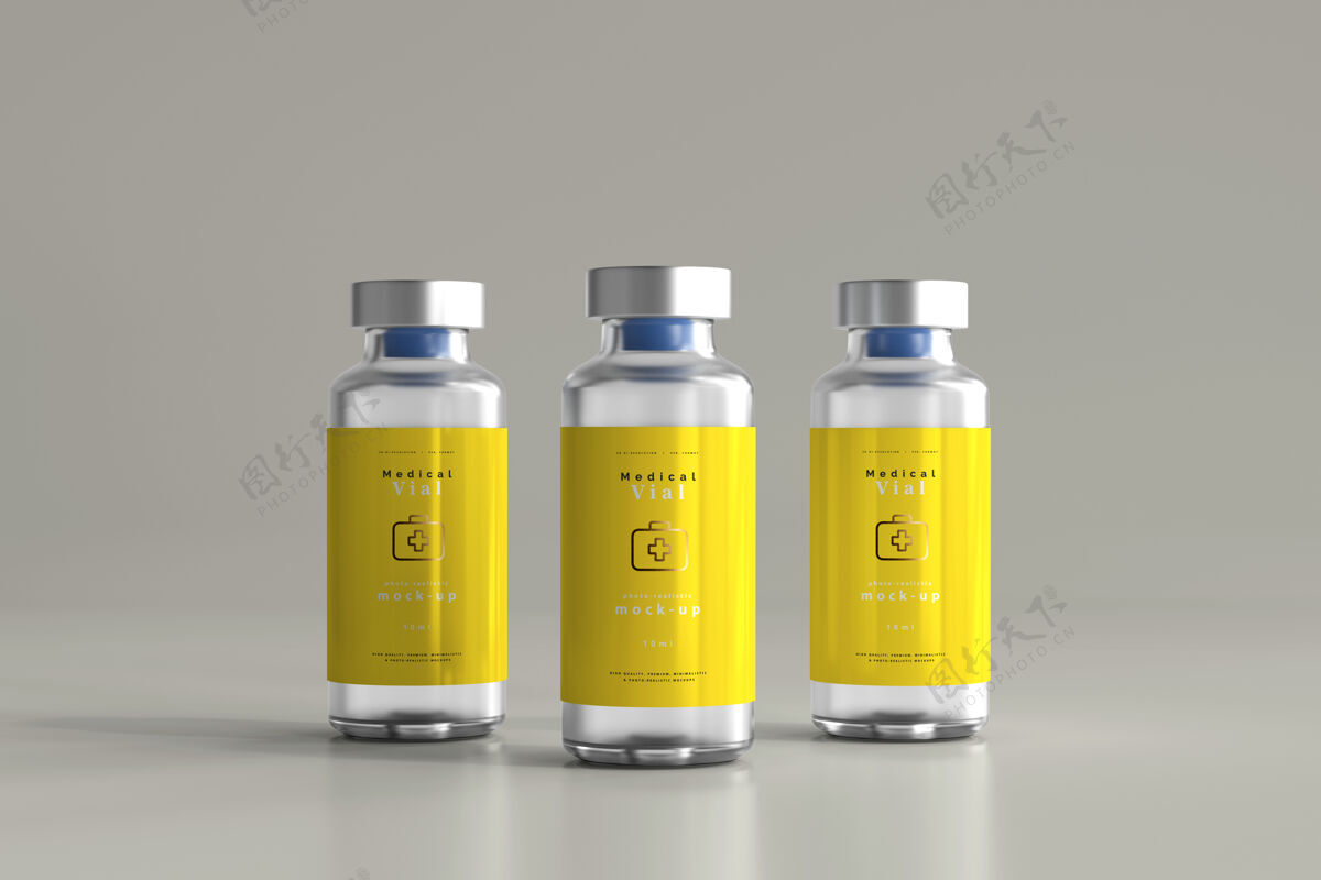 健康10ml小瓶模型包装药品瓶子
