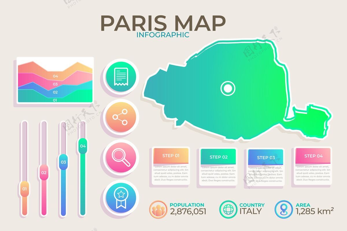 发展渐变巴黎地图信息图图表巴黎梯度