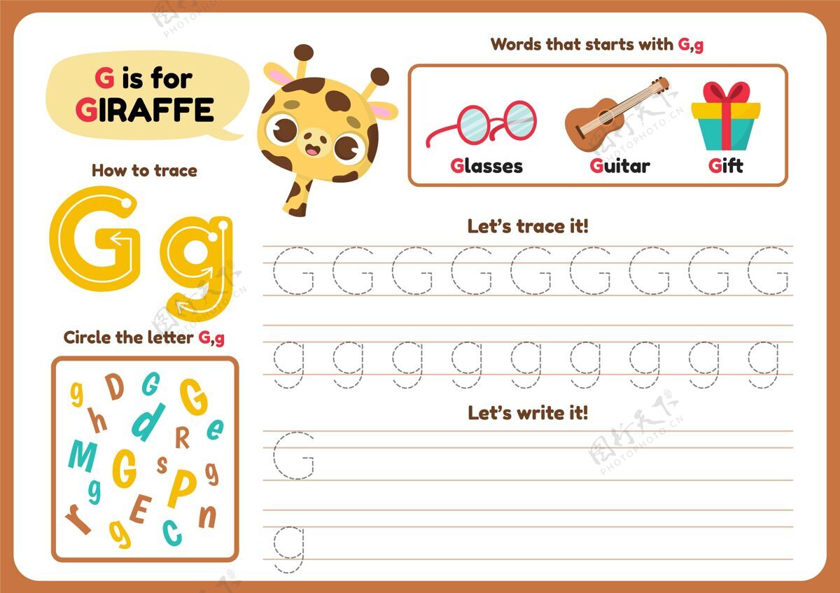 字母字母g和可爱的长颈鹿活动教育家工作表