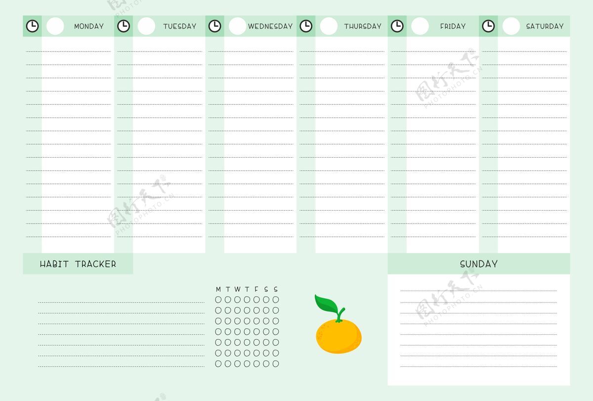 普通话周时间表和习惯跟踪与橘子模板日历设计与橘子卡通插图个人任务组织者空白页计划习惯提醒空白