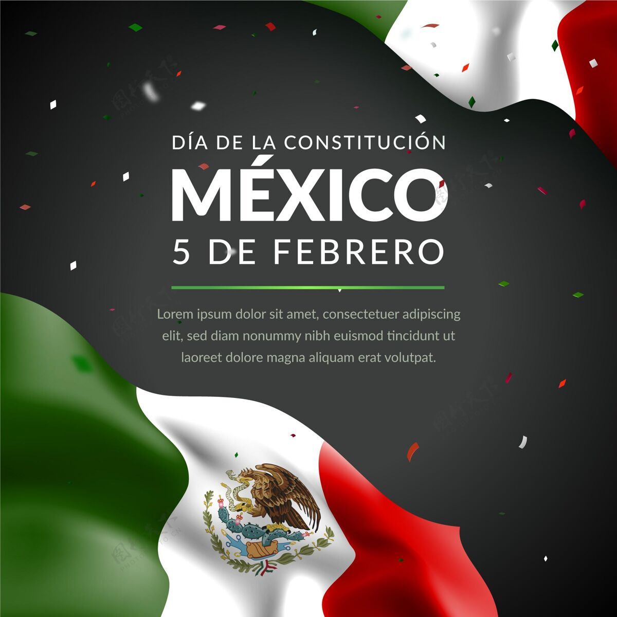 宪法墨西哥宪法日民主国家爱国主义