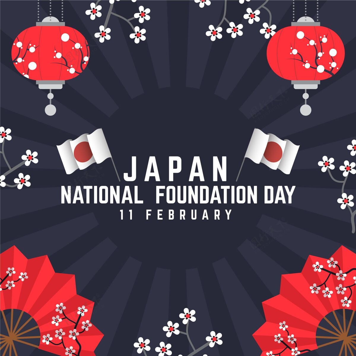 民族平面设计基金会日（日本）背景与鲜花和旗帜基础奠基日文化