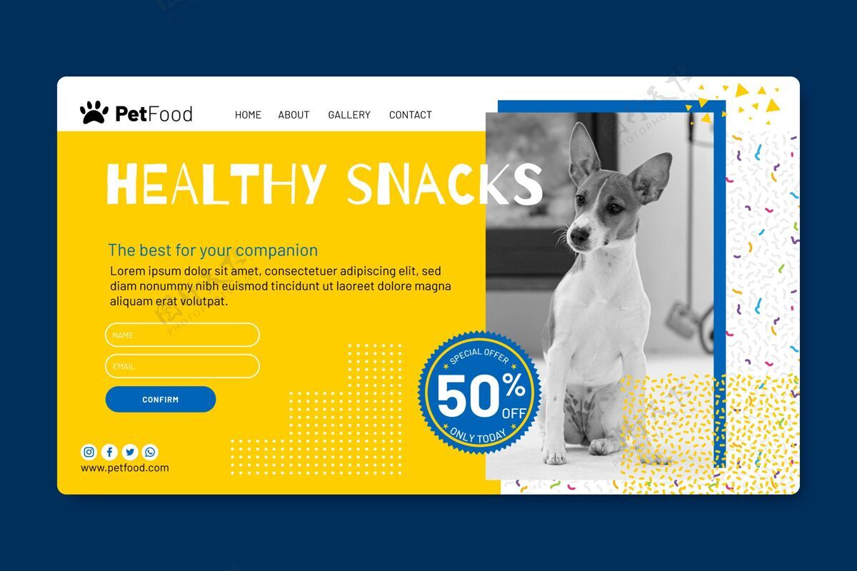 网页动物食品登录页模板美味饥饿狗