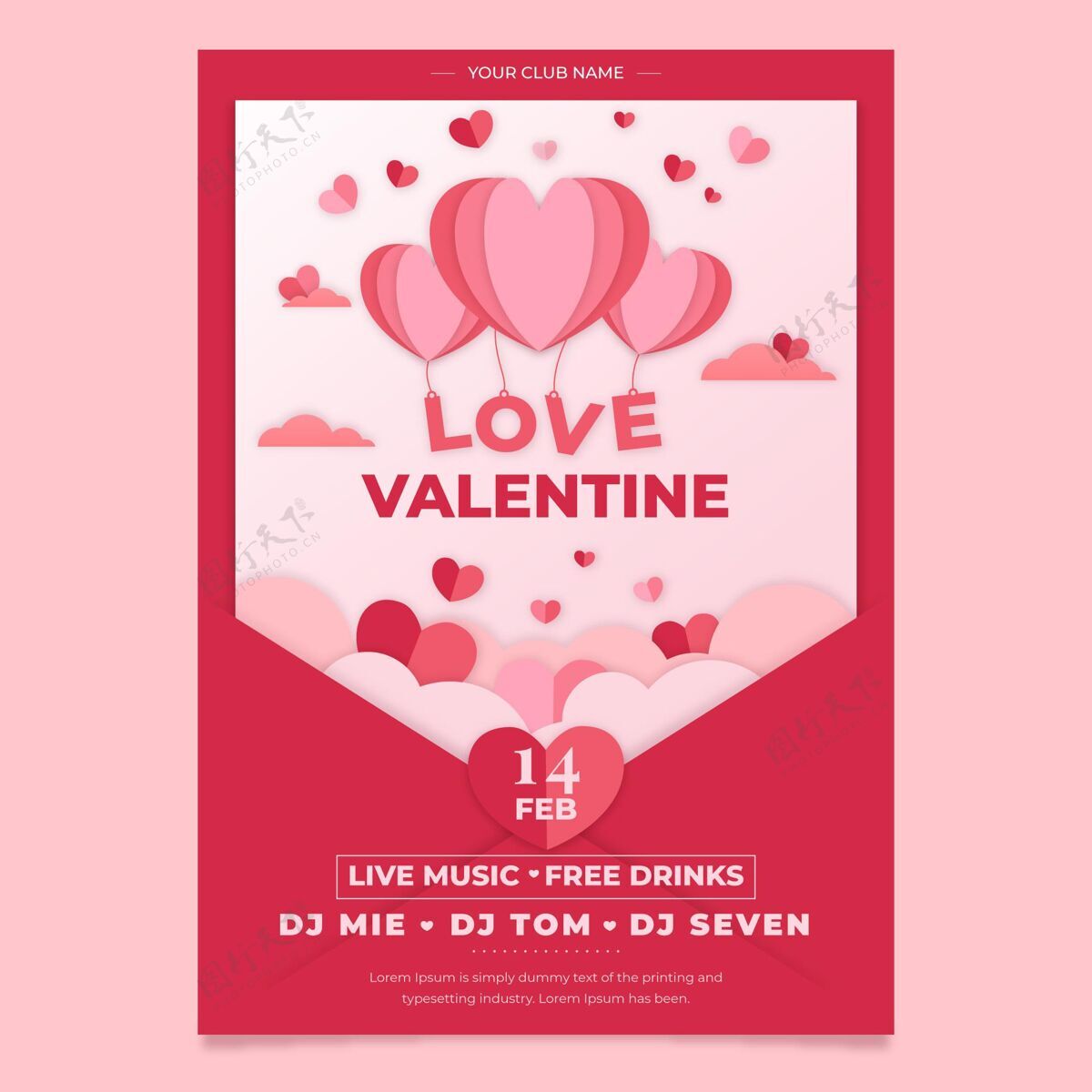 二月情人节派对海报模板庆祝浪漫事件
