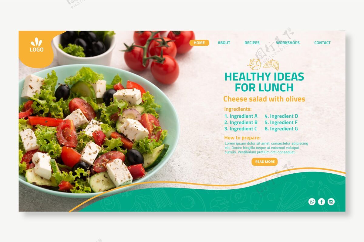 登陆页生物和健康食品登录页模板食品健康