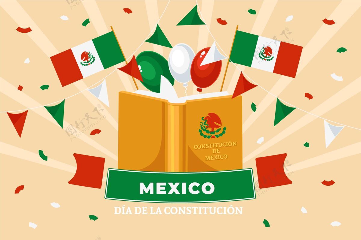 宪法墨西哥？宪法日背景权利自由节日