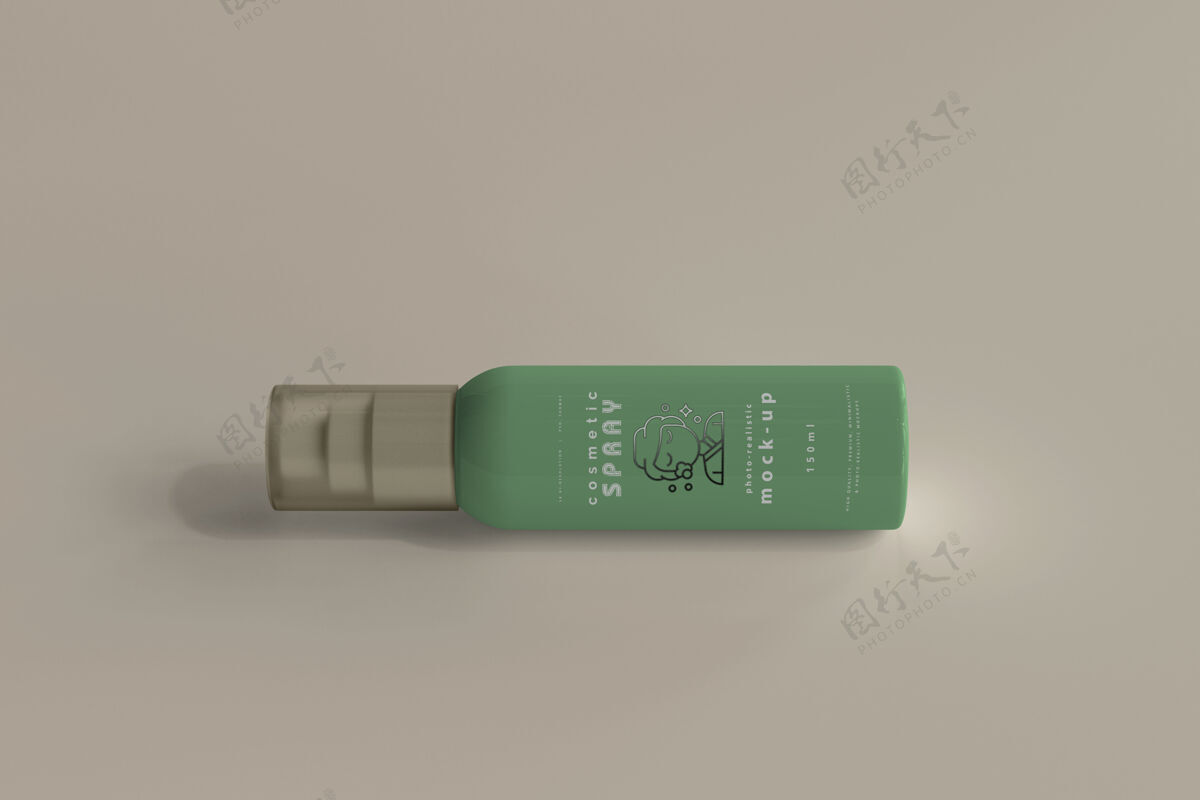 3d渲染喷雾瓶模型可编辑香水瓶香水