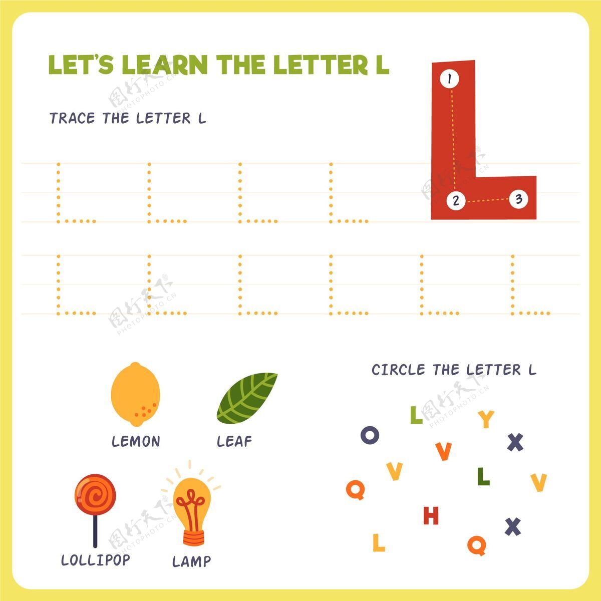 字母字母l儿童工作表学习乐趣学校