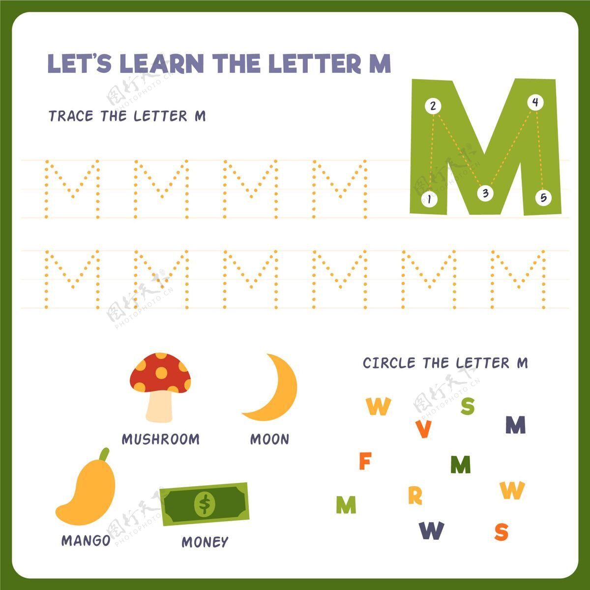 乐趣字母m儿童工作表字母表字母教育