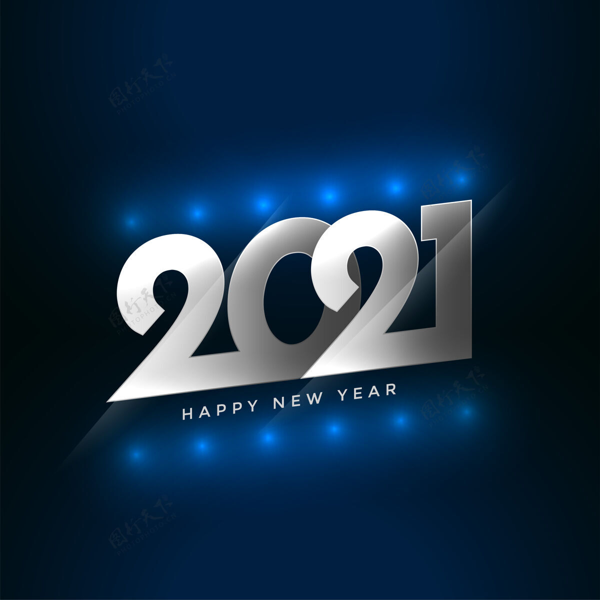 节日2021年新年快乐祝福卡 带灯光效果摘要事件冬季