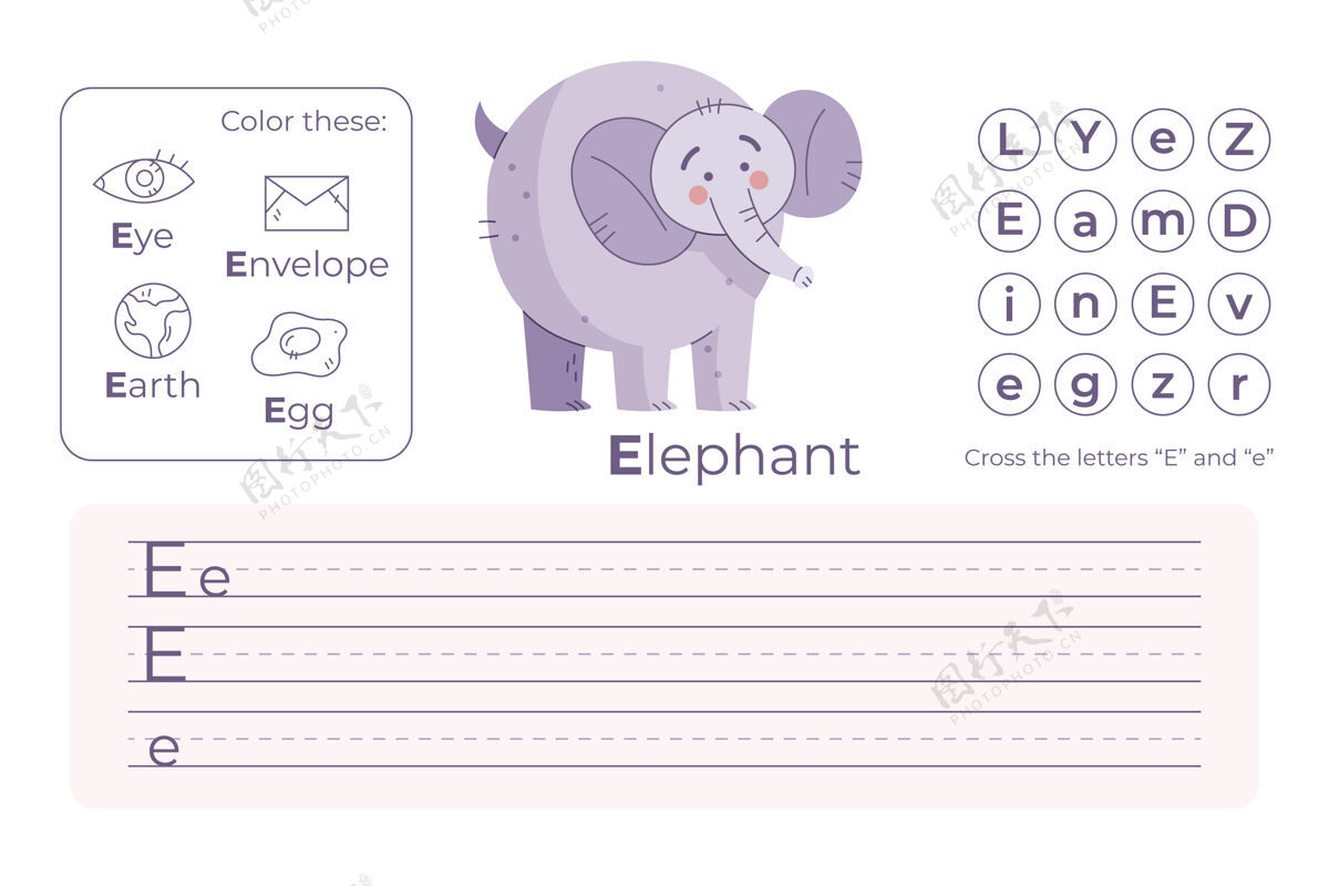 孩子带大象的字母e创造力早期工作表