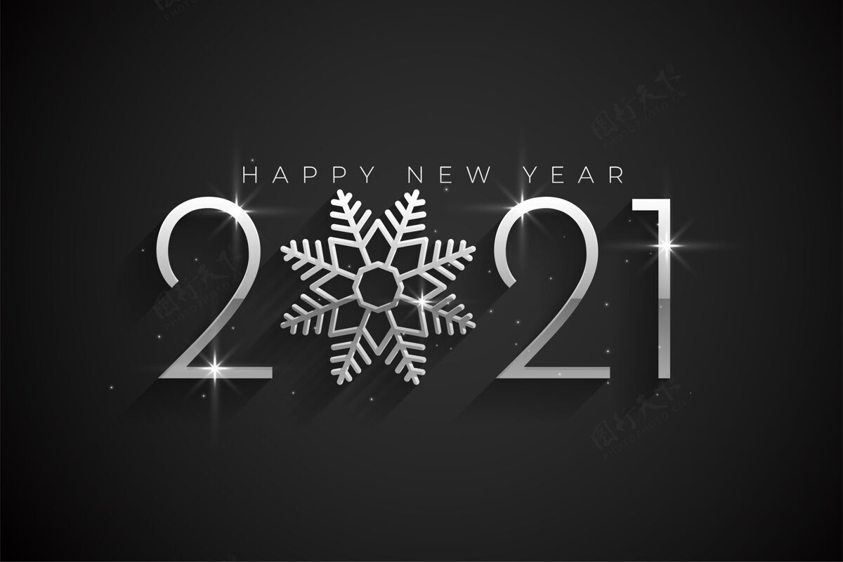 节日银色2021新年快乐雪花背景日期新年前夜新年